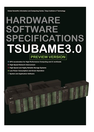 TSUBAME HARDWARE SOFTWARE SPECIFICATIONS